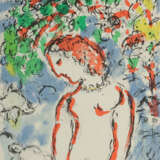 Chagall, Marc (nach) Ljosna 1887 - 1985 Saint-Paul-de-Vence, russischer Maler, Illustrator, Bildhauer und Keramiker - фото 1