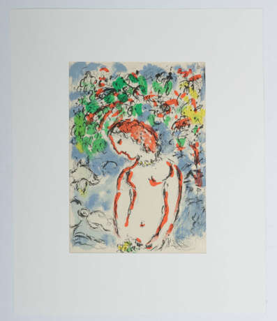 Chagall, Marc (nach) Ljosna 1887 - 1985 Saint-Paul-de-Vence, russischer Maler, Illustrator, Bildhauer und Keramiker - photo 2