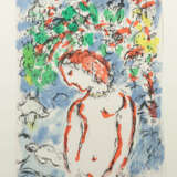 Chagall, Marc (nach) Ljosna 1887 - 1985 Saint-Paul-de-Vence, russischer Maler, Illustrator, Bildhauer und Keramiker - photo 3