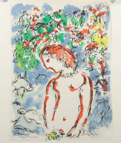Chagall, Marc (nach) Ljosna 1887 - 1985 Saint-Paul-de-Vence, russischer Maler, Illustrator, Bildhauer und Keramiker - фото 3