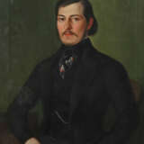 Bohun, Peter Michael Velicna 1822 - 1879 Bielsko Biala, slowakischer Maler - Foto 1