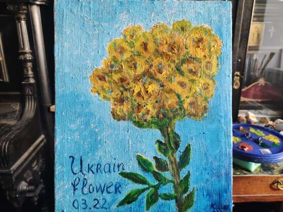 Украiна. Квiтка. 03.22 Canvas on the subframe Oil paint Impressionism Still life Ukraine 2022 - photo 1