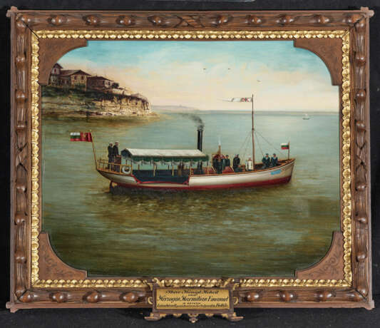 Unbekannt um 1888 - Das Dampfschiff Amalia - фото 2