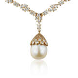HARRY WINSTON CULTURED PEARL AND DIAMOND NECKLACE - фото 4