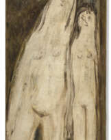 Mikhail Larionov (1881-1964)