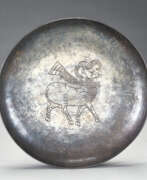 Sassanid Empire (224-651). A SASANIAN SILVER FOOTED PLATE