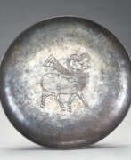 Государство Сасанидов (224-651). A SASANIAN SILVER FOOTED PLATE