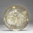 A SASANIAN PARCEL GILT SILVER FOOTED PLATE WITH NARSEH - Аукционные цены