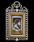 Государство Сасанидов (224-651). A SASANIAN SARDONYX CAMEO WITH A PORTRAIT BUST OF KING NARSEH