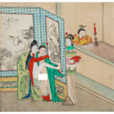 Leporello Xi Wang Xi Tu "Die Freudenbilder des Kaisers", CHINA, um 1900 - Foto 3