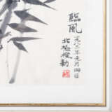 Sumi-Malerei "Bambus", CHINA, 1. Hälfte 20. Jh., - Foto 3