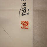 Rollbild "Sechs Garnelen", CHINA, 20. Jh., - Foto 3