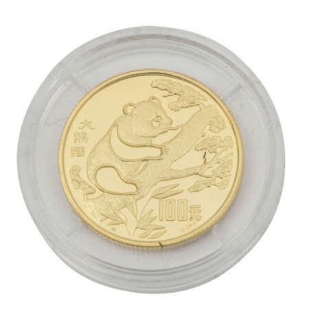 Endangered Wildlife China/Cookinseln GOLD - 3 Münzen aus der - фото 2