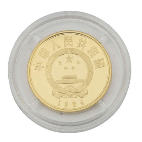 Endangered Wildlife China/Cookinseln GOLD - 3 Münzen aus der - фото 3