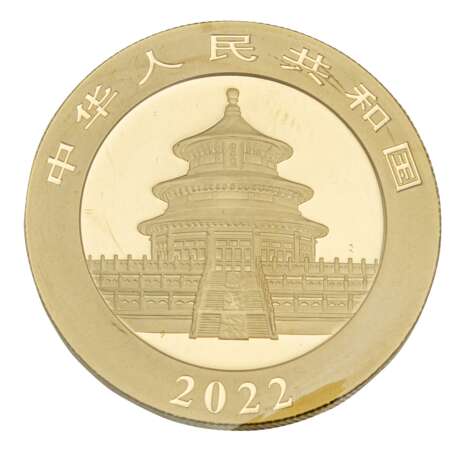 VR China - 4 x 500 Yuan in Gold, Jahrgang 2022, Motiv Panda, - фото 3