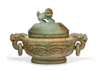 A JADEITE CENSER AND COVER