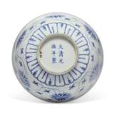 A BLUE AND WHITE BOWL AND A BLUE AND WHITE DISH - photo 4