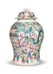A LARGE FAMILLE ROSE BALUSTER JAR AND COVER