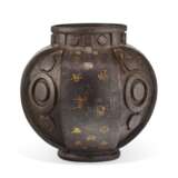 A SILVER-OVERLAY IRON VESSEL - photo 1