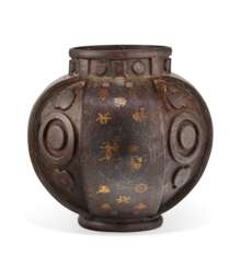 A SILVER-OVERLAY IRON VESSEL
