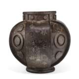 A SILVER-OVERLAY IRON VESSEL - фото 2