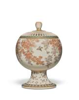 A MINIATURE SATSUMA INCENSE BURNER WITH MAPLES AND CHERRY BLOSSOMS