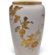 A SATSUMA VASE WITH MORNING GLORY AND DRAGONFLY - Auction archive