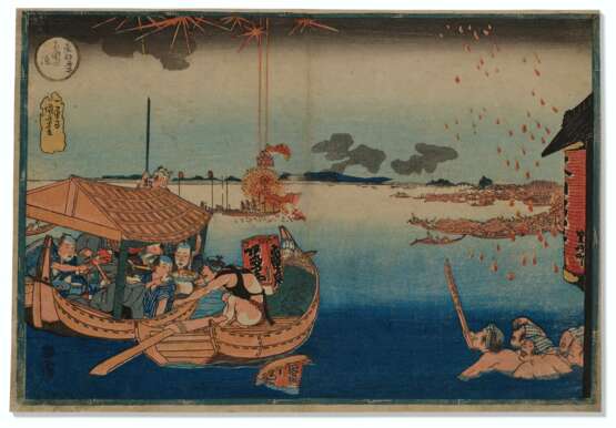 UTAGAWA KUNIYOSHI (1797-1861) - Foto 1