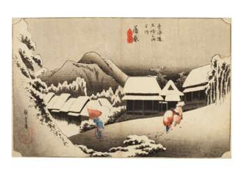 UTAGAWA HIROSHIGE (1797-1858)