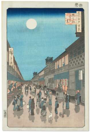 UTAGAWA HIROSHIGE (1797-1858) - Foto 1