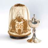 Silbernes Ziborium. - photo 3