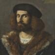 VITTORE DI MATTEO BELLINIANO (ACTIVE VENICE 1507-AFTER 1529) - Аукционные цены