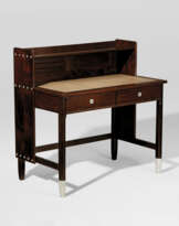 OTTO WAGNER (1841-1918)