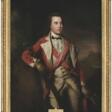 ROBERT HUNTER (ULSTER ACTIVE 1748-1780) - Auction archive