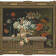 JACQUES-CHARLES DUTILLIEU (PARIS 1718-1782 LYON) - Auktionsarchiv