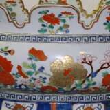 „Schale Blüte (China Porzellan)“ - Foto 4