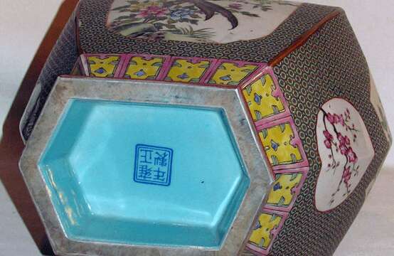 «Vase Bagua (Chine porcelaine)» - photo 2