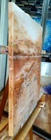Осенняя глубина Leinwand auf dem Hilfsrahmen Acryl Impressionismus Porträt минск 2021 - Foto 4