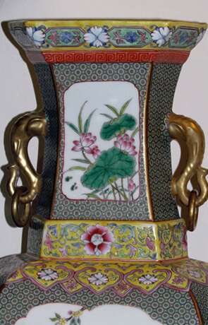„Vase Bagua (China Porzellan)“ - Foto 4