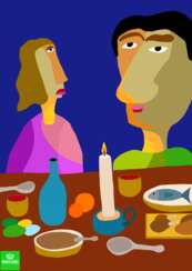 Картина "Ужин с женой"