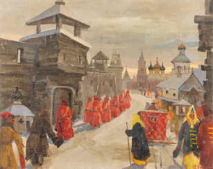 RUSSIAN SCHOOL painter active in the middle of the 20th century 'Old Moscow'