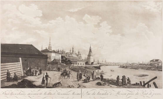 GÉRARD (GUERARD) DE LA BARTHE 1730 Rouen - (?) in Russia 1810 - фото 1