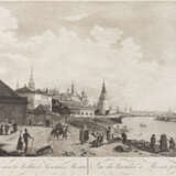 GÉRARD (GUERARD) DE LA BARTHE 1730 Rouen - (?) in Russia 1810 - photo 1