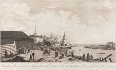GÉRARD (GUERARD) DE LA BARTHE 1730 Rouen - (?) in Russia 1810