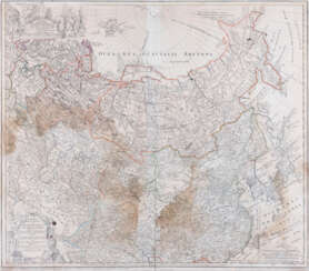 JOHANN MATTHIAS HASE 1684 Augsburg - Wittenberg 1745 Map of the Russian Empire