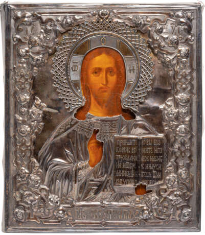 IKONE MIT CHRISTUS PANTOKRATOR MIT SILBER-OKLAD - photo 1