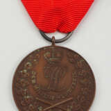 Lippe-Detmold: Militärverdienstmedaille, mit Schwertern (1914-1918). - photo 1