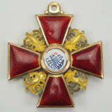 Russland: Orden der hl. Anna, 2. Modell (1810-1917), 3. Klasse. - Foto 3