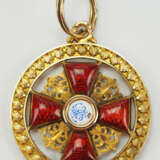 Russland: Orden der hl. Anna, 2. Modell (1810-1917), Abzeichen für Ordensbeamte. - photo 2