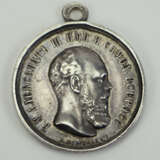 Russland: Verdienstmedaille, Alexander III., in Silber. - Foto 1